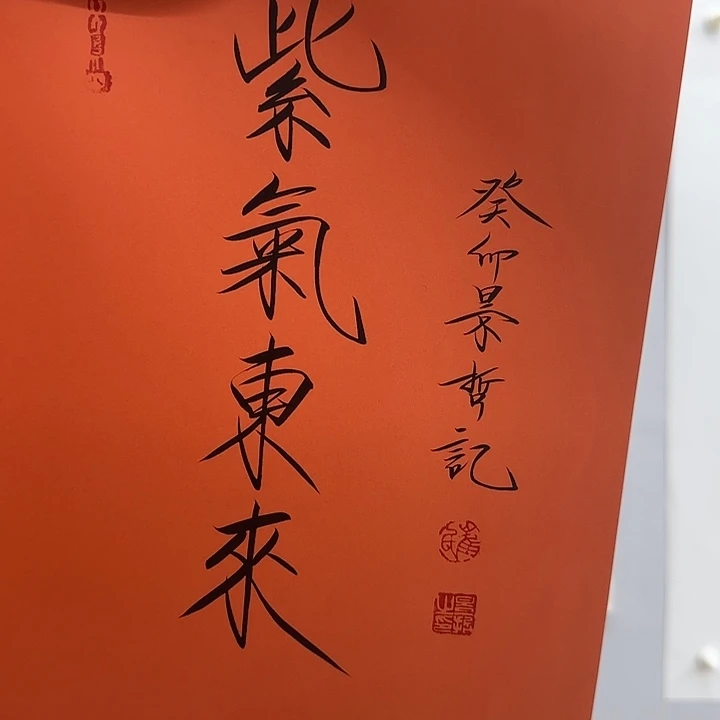 哈哈哈哈哈哈哈哈