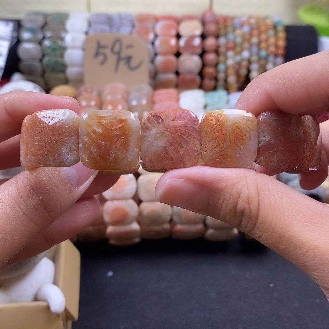 硅化珊瑚（珊瑚玉）未镶嵌手牌92