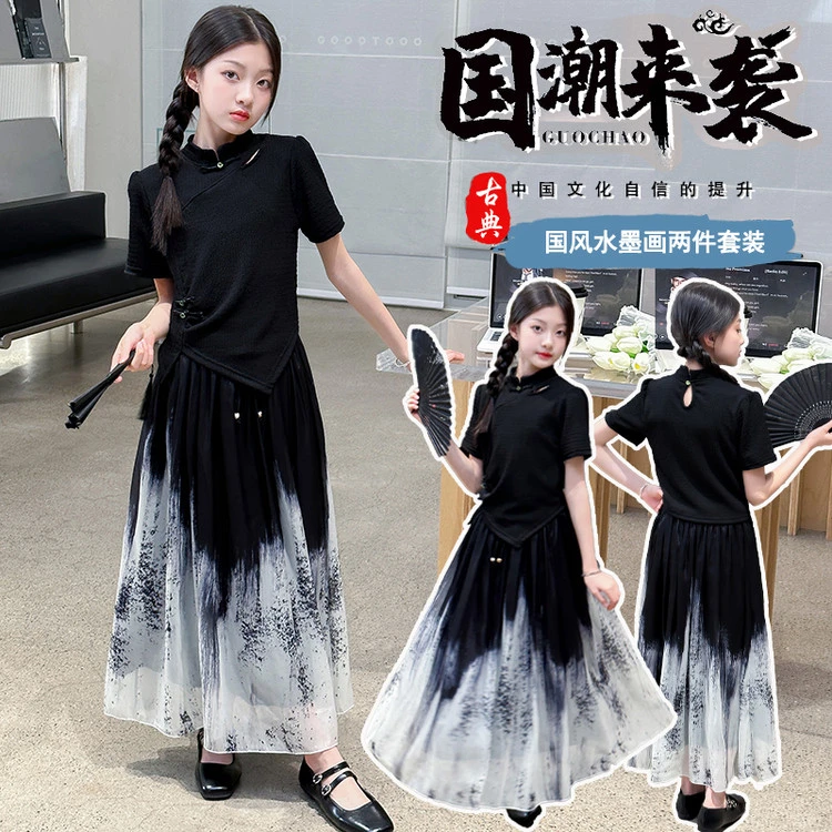 儿童演出渐变丝绒长款中袖生日公主裙女童主持人大提琴钢琴晚礼服