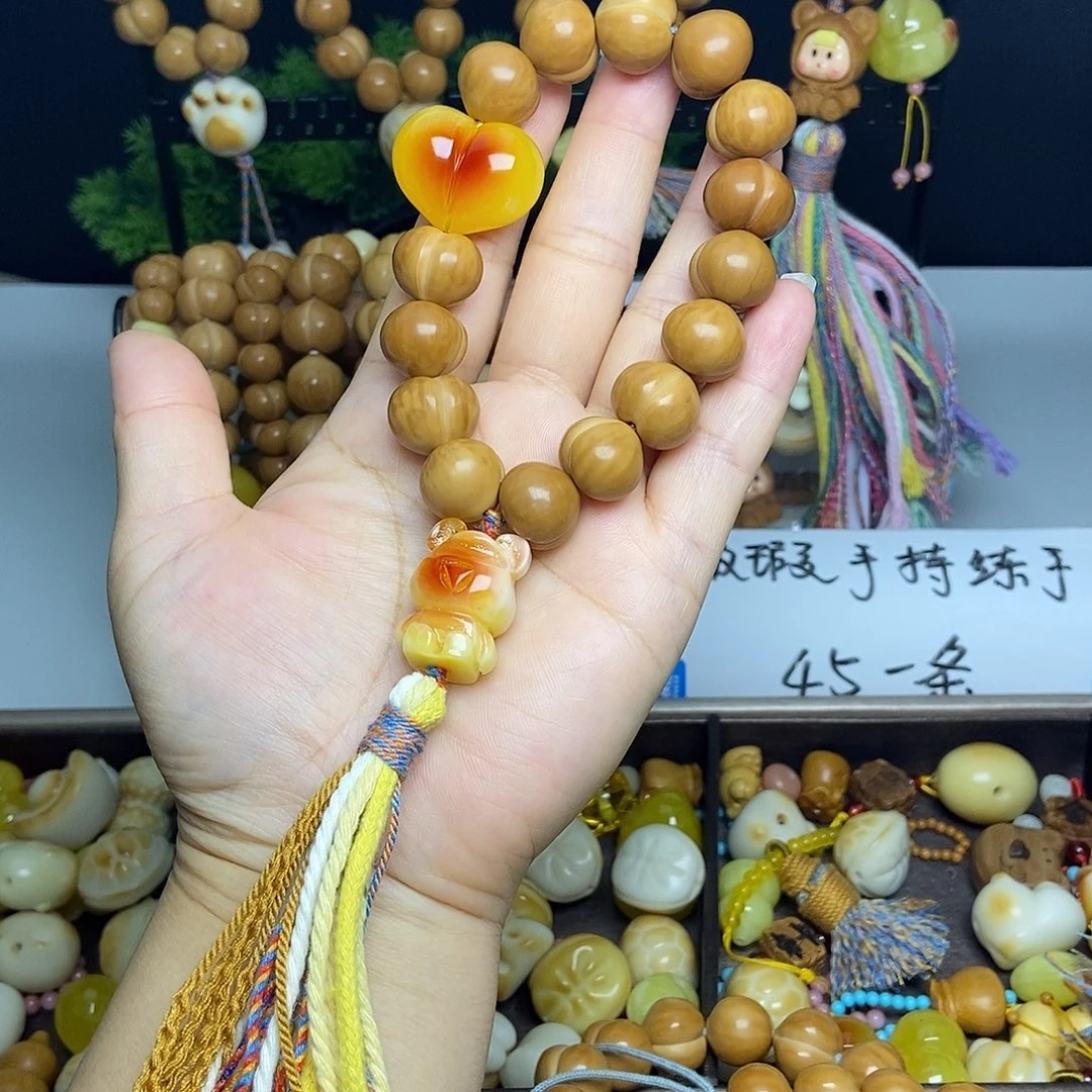 猴头核桃吊坠猴头手串练手款介意勿拍