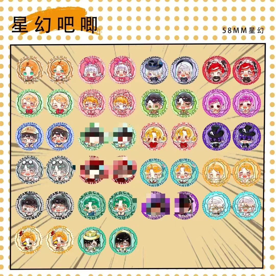 【拆盒】小哭包系列吧唧 第五同人周边  盲盒代拆