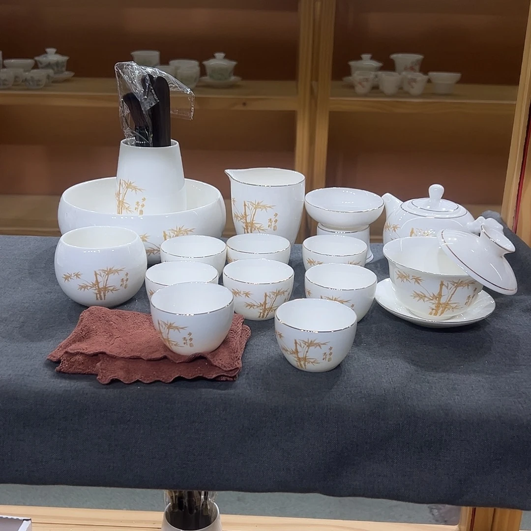 金竹22件000000000000