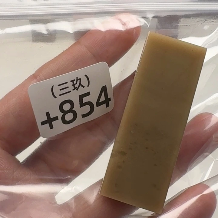 坨***坨老挝石印石nnnnnnnnnnmmmmmm