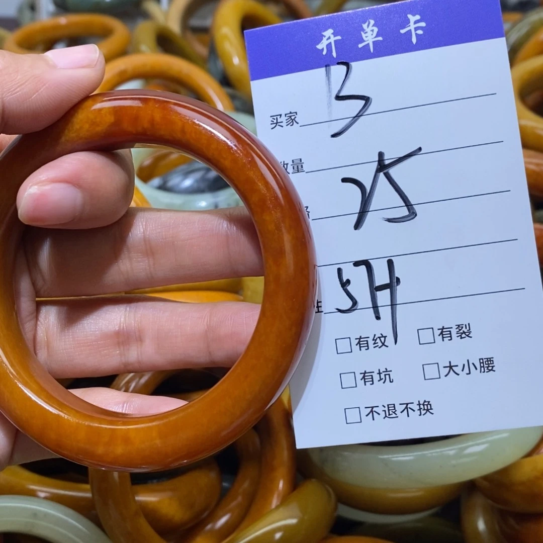 未镶嵌蛇纹石玉手镯飞***鸭