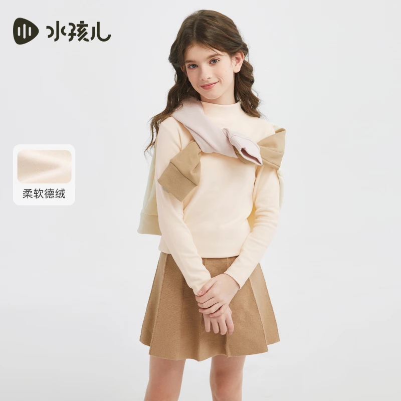 水孩儿童装2025春秋女童打底衫男童长袖柔软百搭半高领纯色加绒