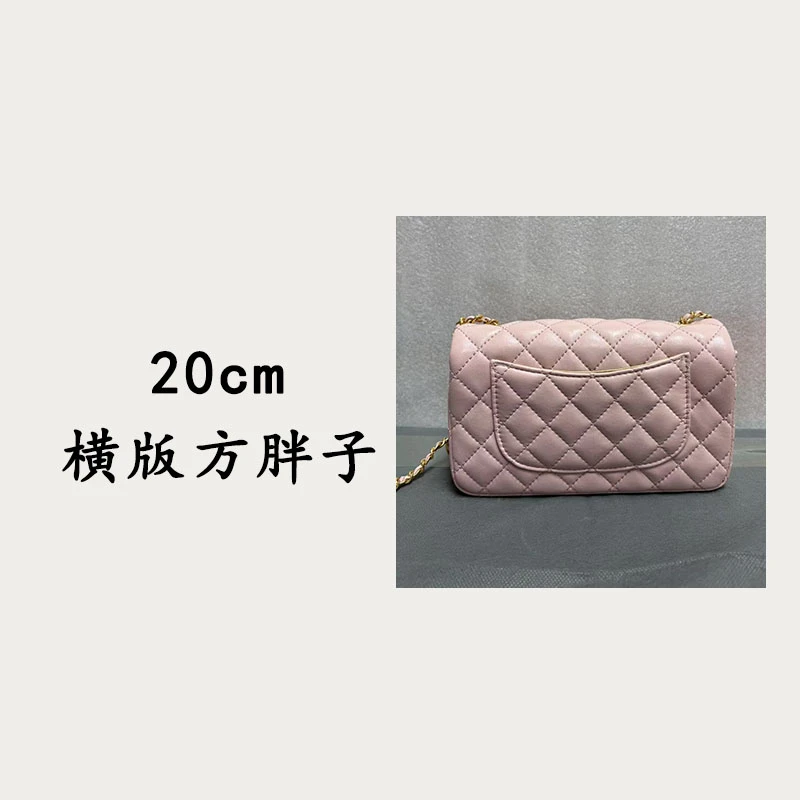 【20cm横板放胖子】2025年夏季新款时尚单肩斜挎包