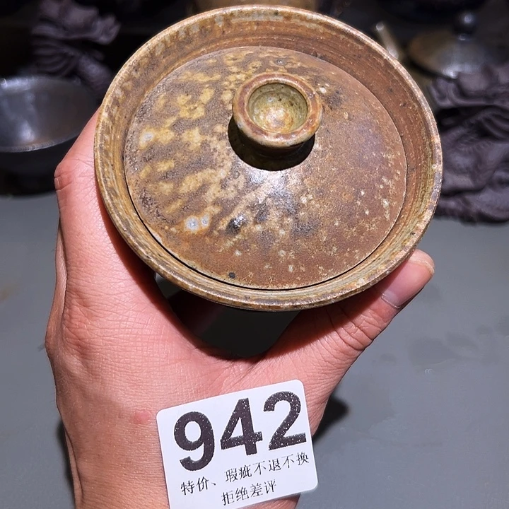 泥舍柴烧精品茶器