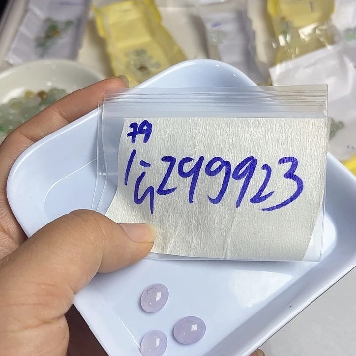 未镶嵌定制翡翠不退