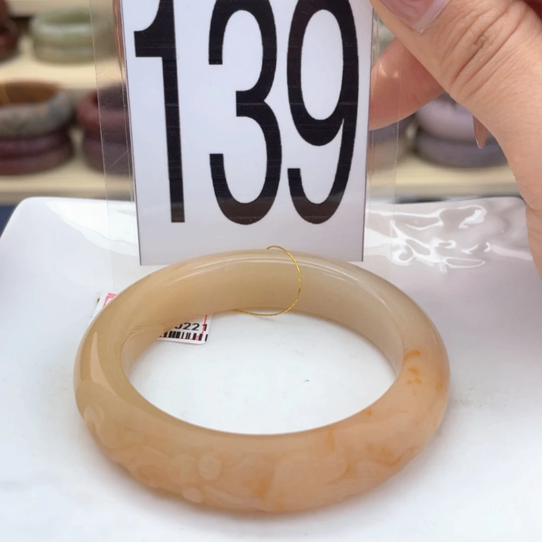 【闪购商品】石英质玉手镯未镶嵌