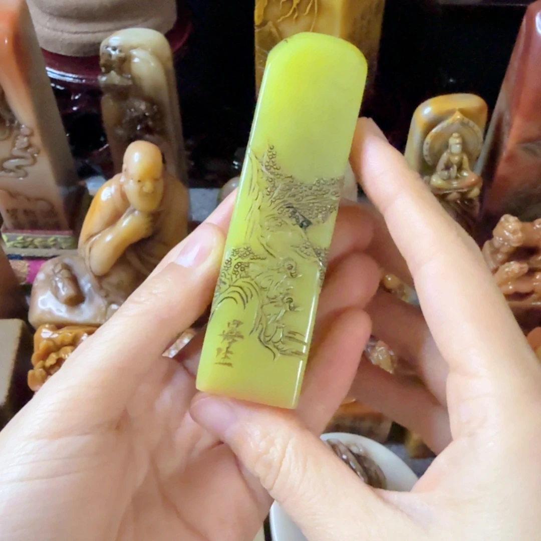 用***5寿山石印石寿山石心如金石