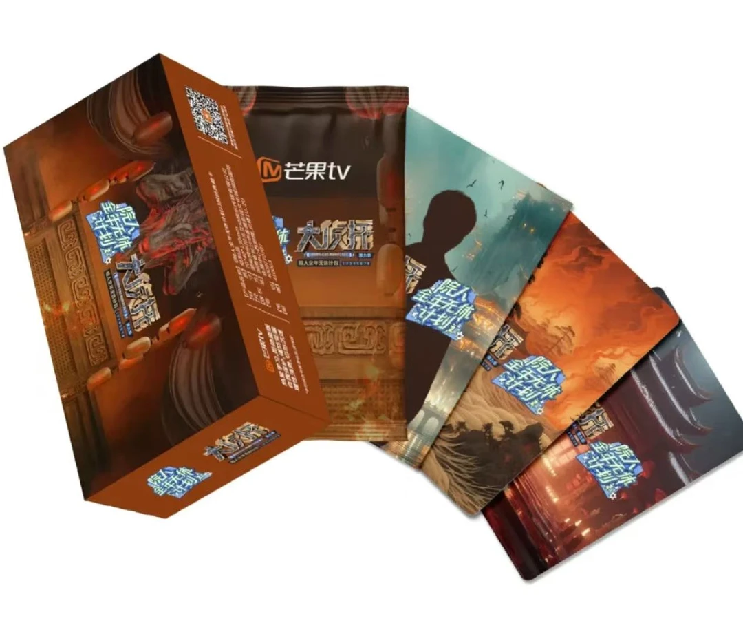 院人全年无休典藏卡