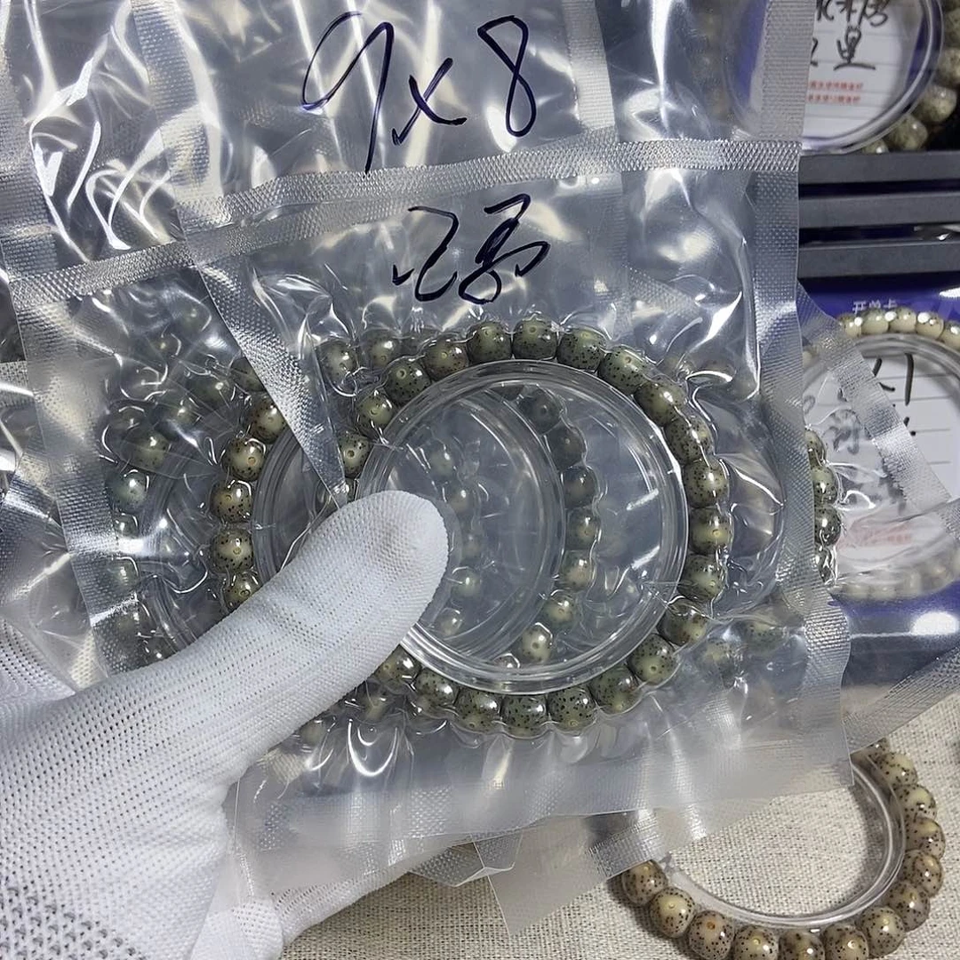 星月菩提手串星月