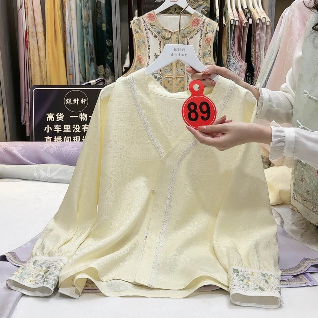 【闪购商品】炉**粥苏绣等艺术品的收藏和