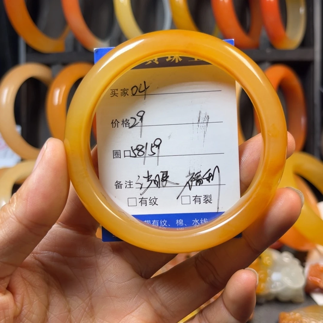 石英质玉（黄龙玉）未镶嵌手镯04