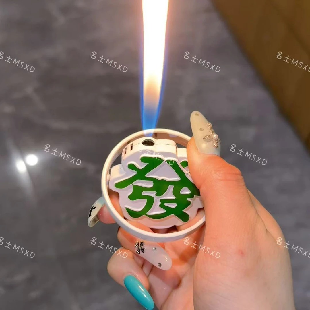 解压旋转潮玩炫酷陀螺转大钱金币充气金属创意打火机送男友礼物潮