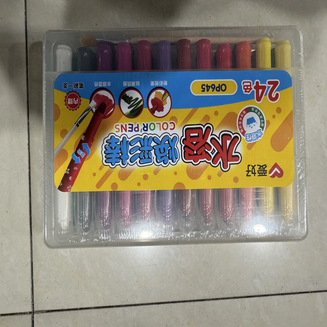 爱好焕彩棒Op645-24色一盒