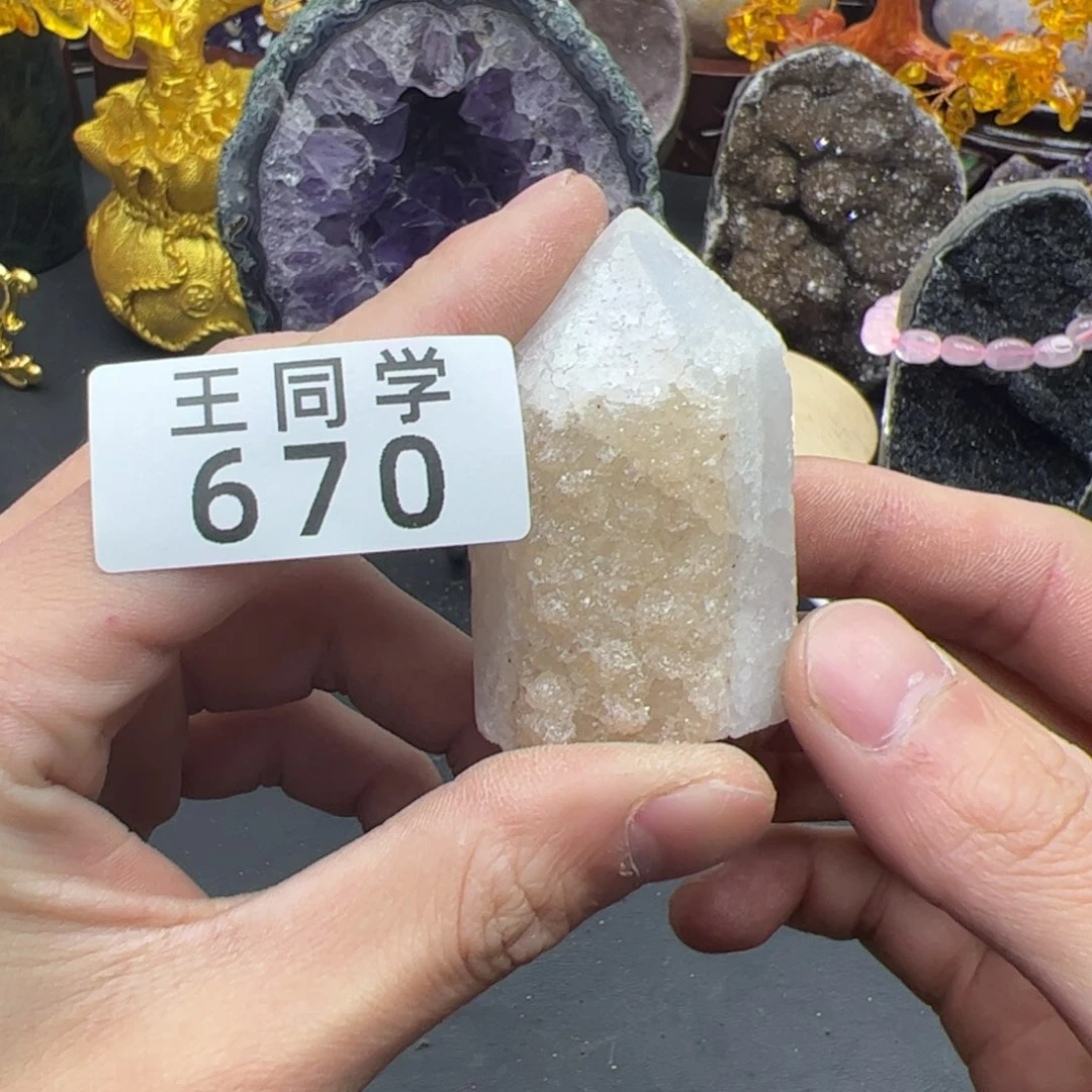 水晶水晶摆件未镶嵌670