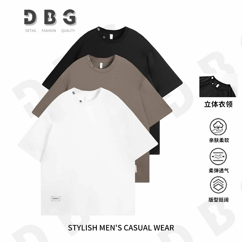 【6286】夏季新款百搭宽松圆领设计感短袖T恤*TM