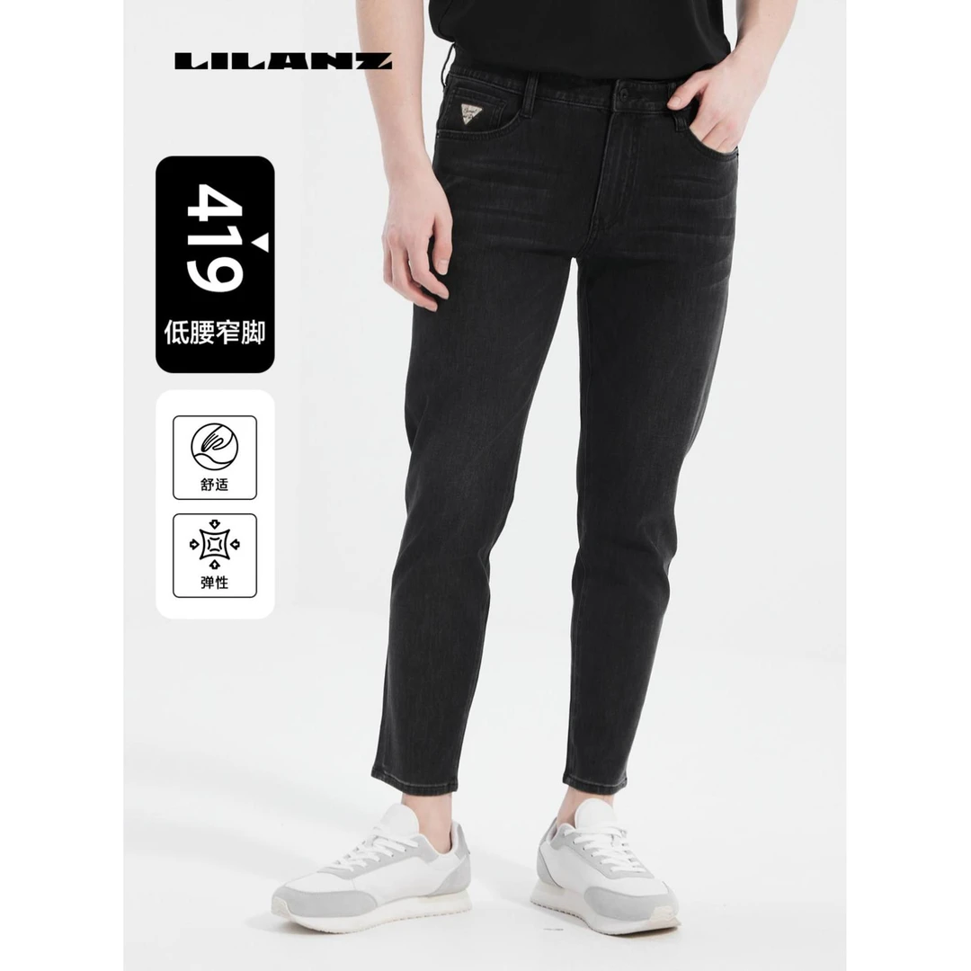 利郎牛仔裤419春夏男士舒适休闲裤春季黑色弹力低腰弹性B5CNZ102