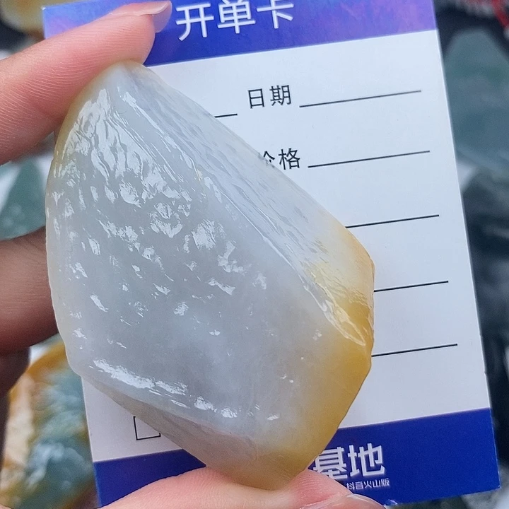 翡翠未镶嵌颈饰天然