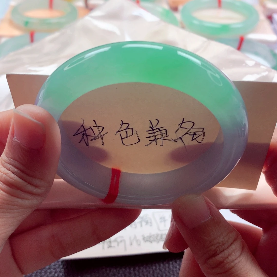 翡翠未镶嵌手镯54.7起胶半山甜绿莫奈花园绝美A