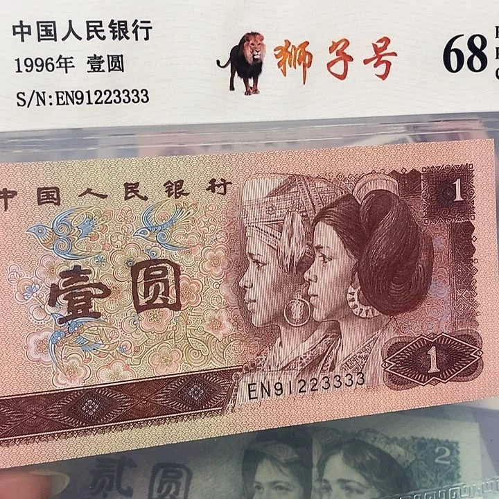 狮子号91223333，，，，，，