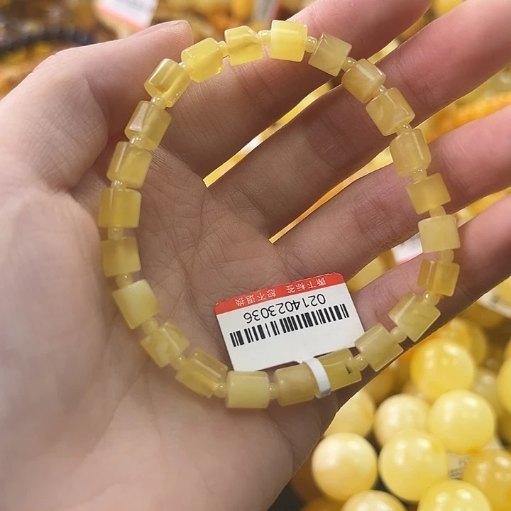 未镶嵌琥珀珠宝奇石