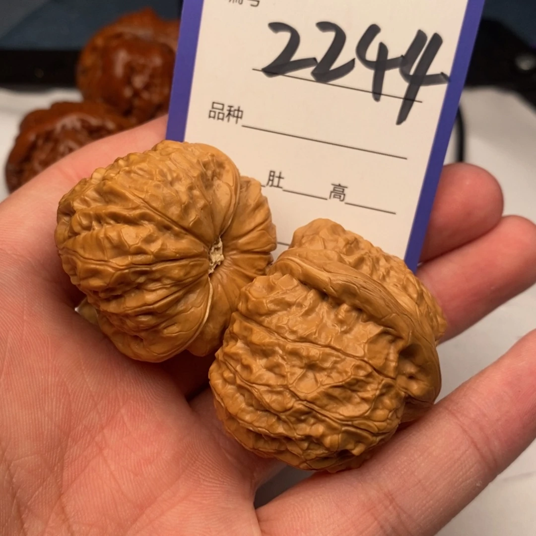 把件文玩核桃2244