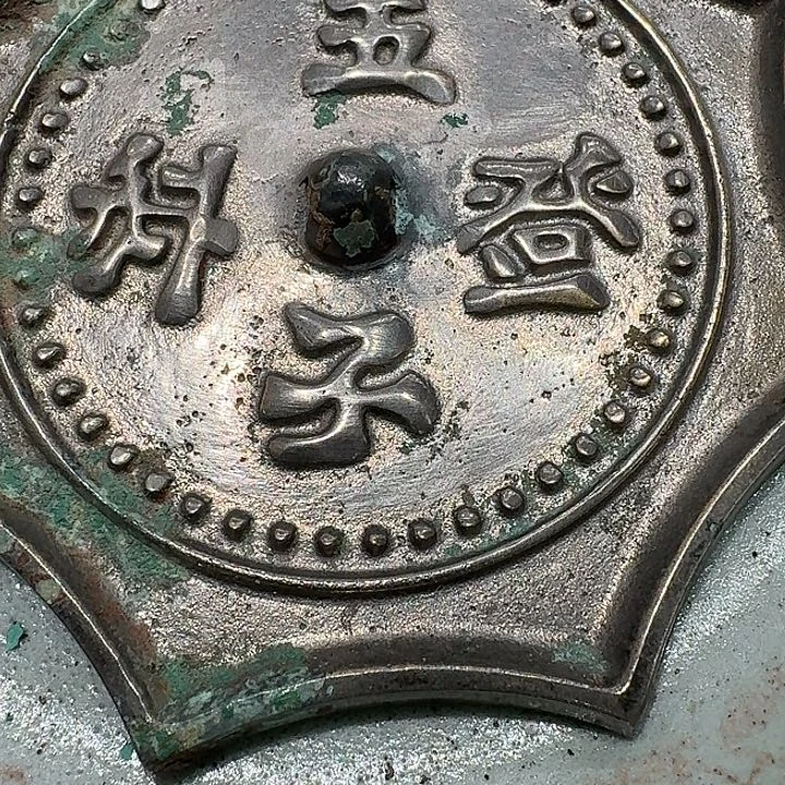 盘8888888888888888