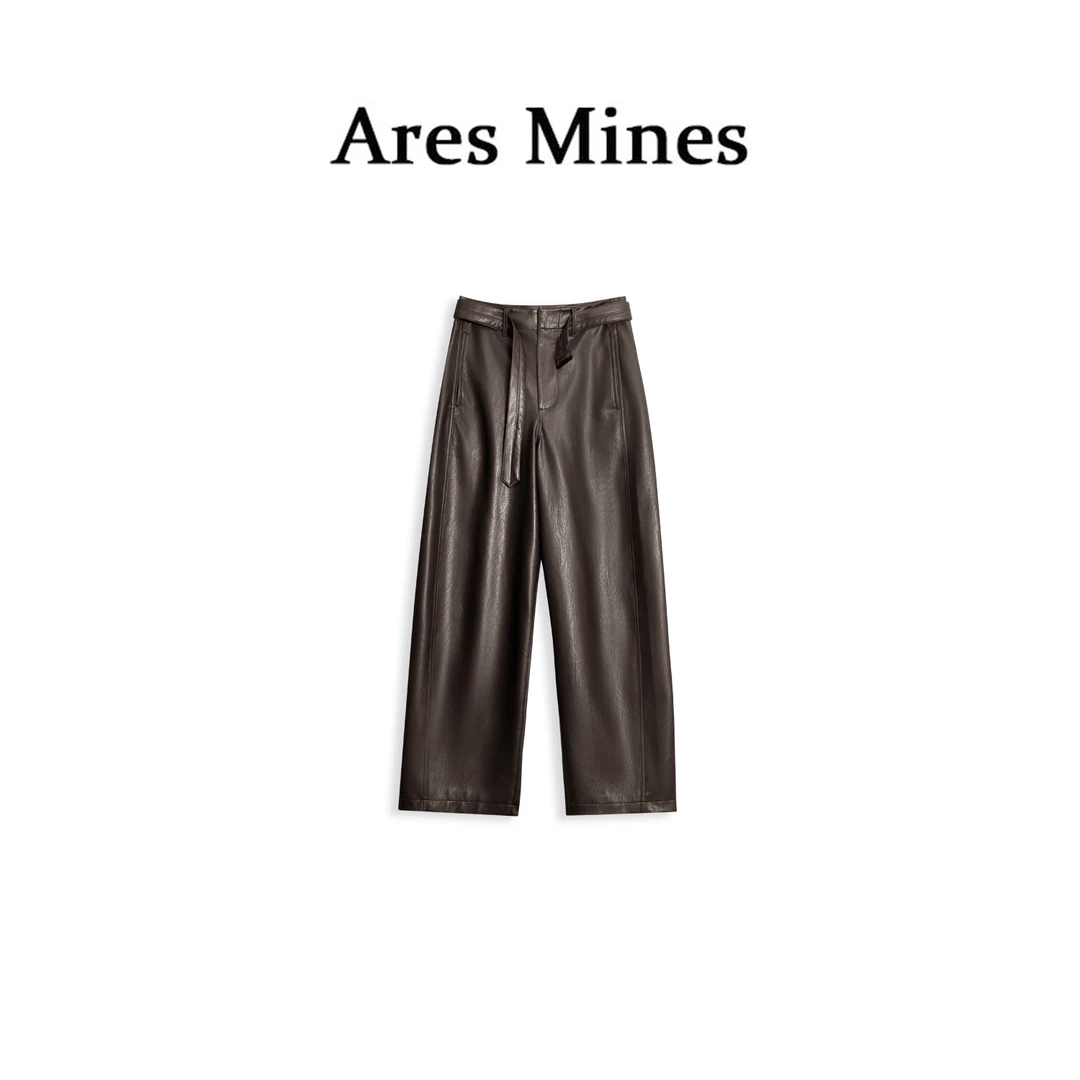 【盛朗熙Ares Mines】心动赴约 高腰腰带PU皮裤长裤直筒裤弯刀裤