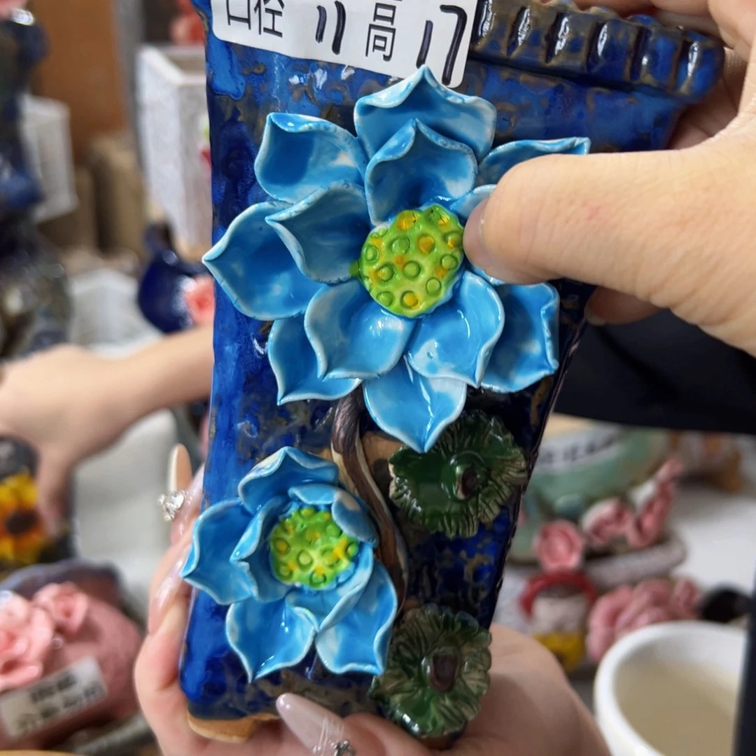满18.8米 包邮发货