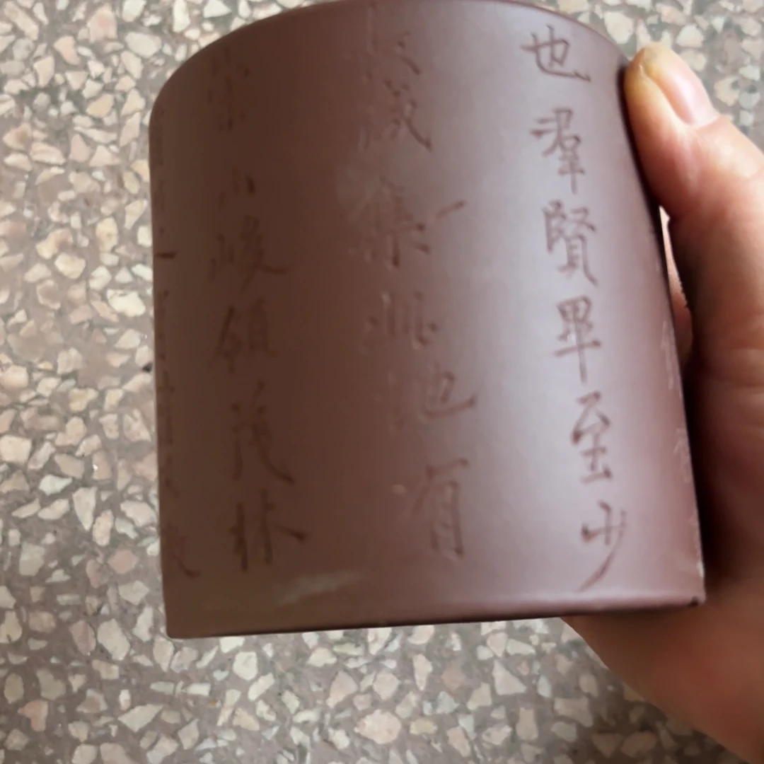 紫砂茶壶在这方面有了自己最具权威及先进