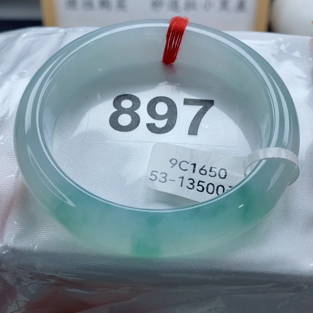 未镶嵌手镯翡翠天然A货翡翠手镯