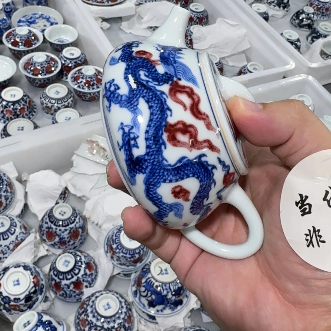 杯子瓷言所老曹甄选好瓷微瑕