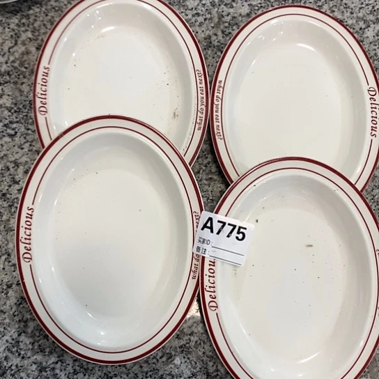 瓷片陶瓷材料研究中心