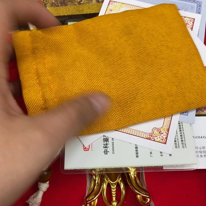 织绣哈哈哈哈哈啊哈