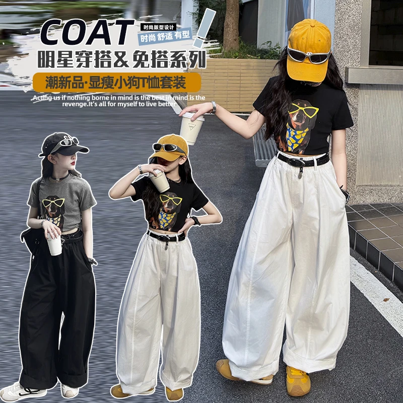 女童夏季韩版套装2025新款中大童洋气潮酷时尚卡通T恤薄款休闲裤