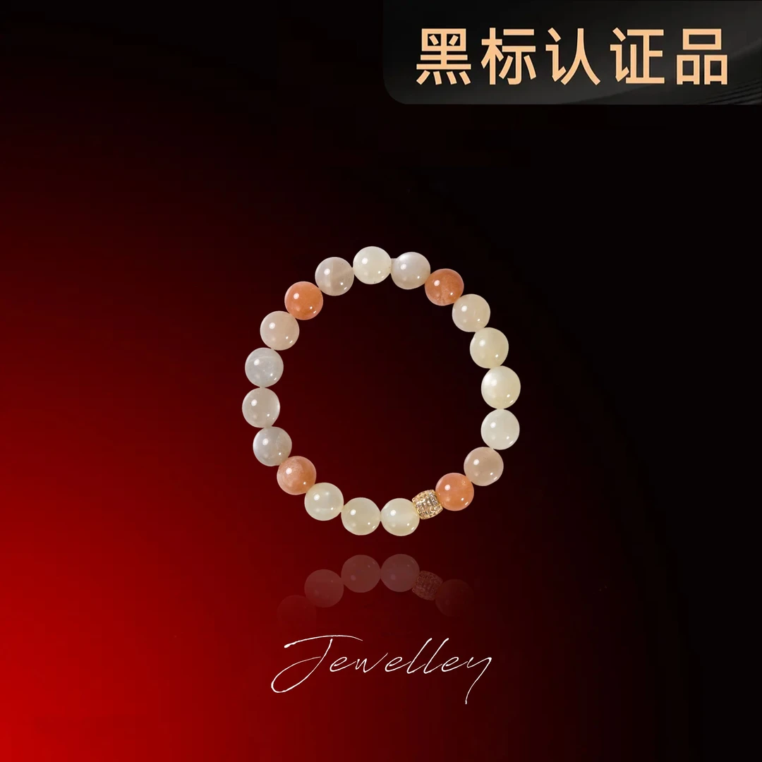 OuQ精致轻奢天然水晶手串女首饰多样性发其一CL210245