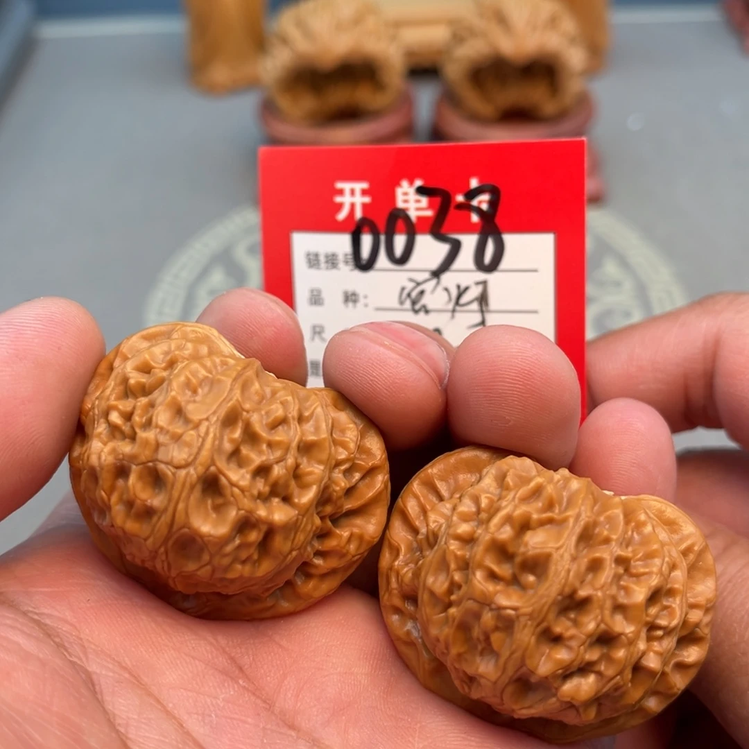 文玩核桃吊坠文玩