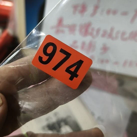 三***笑民俗文化研究研究