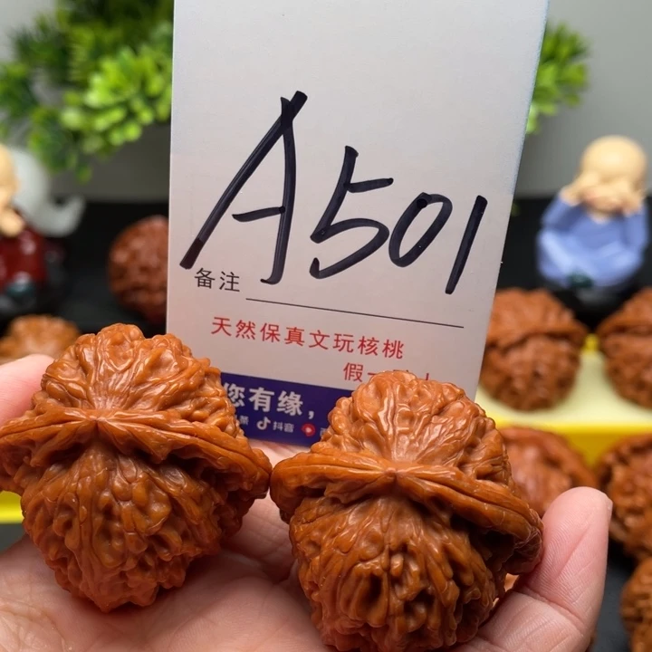 桃核把件文玩核桃白狮子40