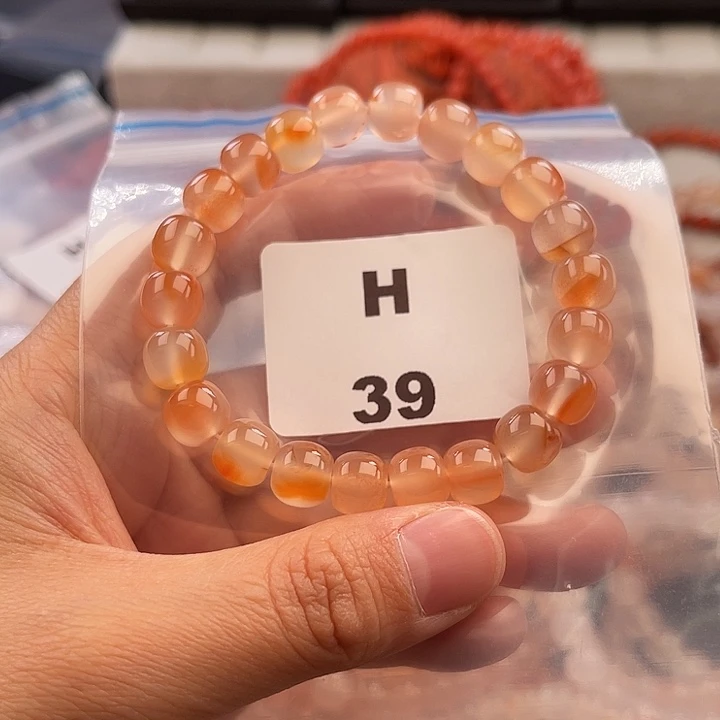 南红玛瑙未镶嵌多样性发货默认微瑕称重9mm