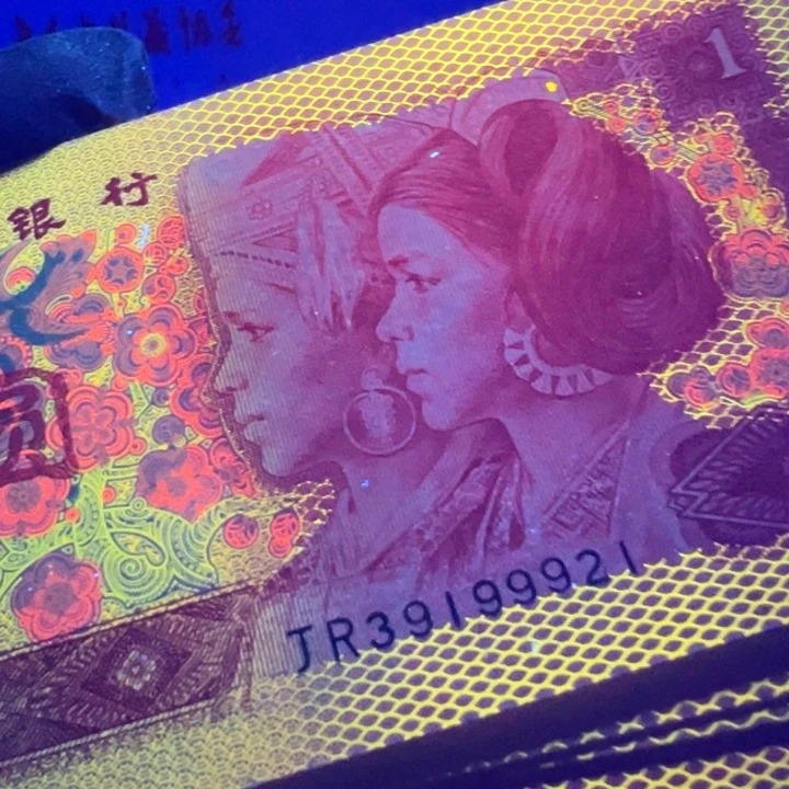 辉***嗜血龙皇超强荧光