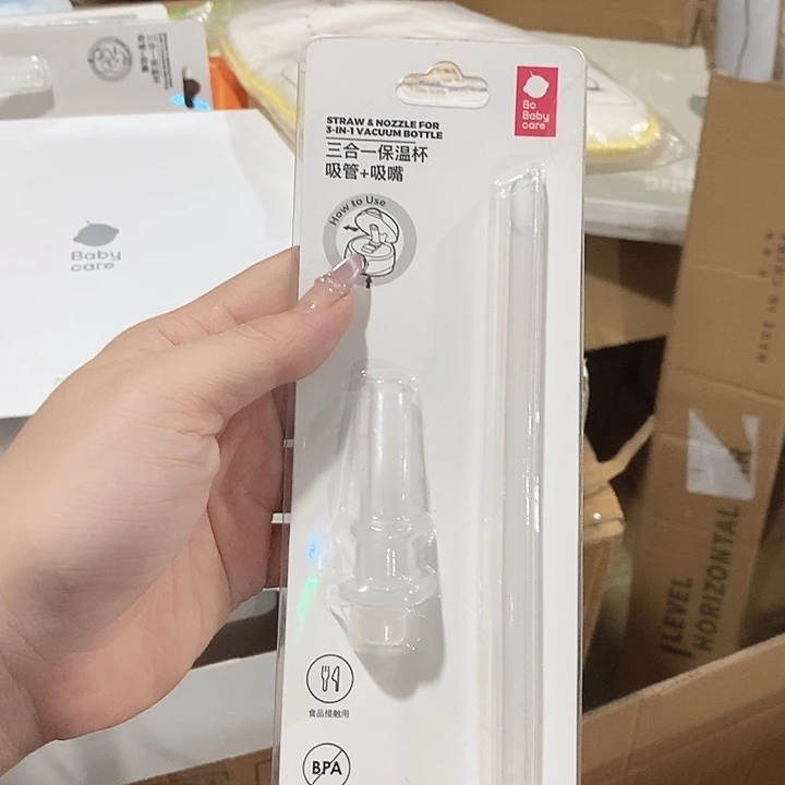 牛津纺密码款直播下单，默认微瑕