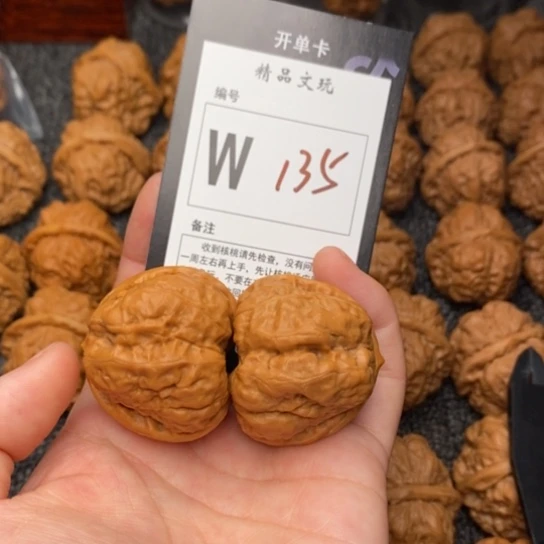 吊坠桃核我是第一百38