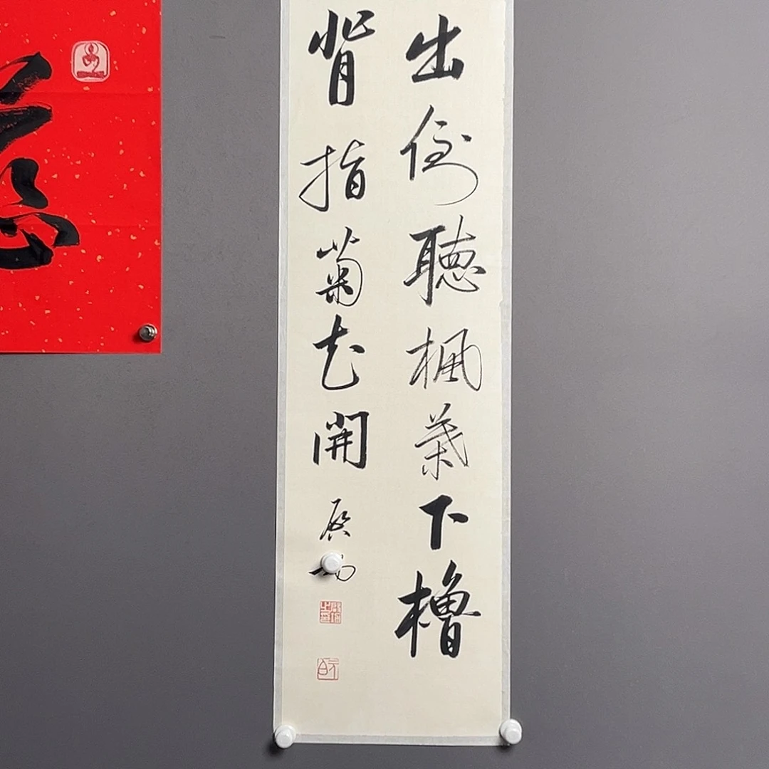 这个世界的一切美好与