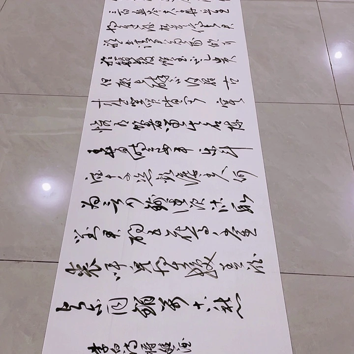 书法尤老师书法作品将进酒