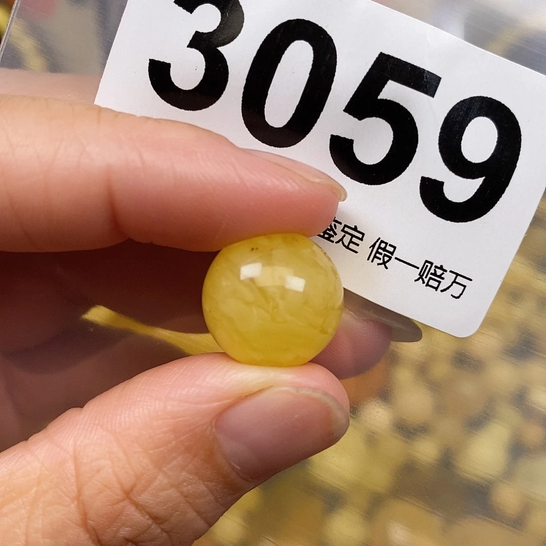 嘿***嘿琥珀未镶嵌珠宝奇石14.9