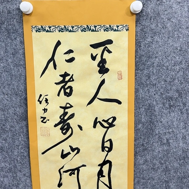 书法书法书法书法