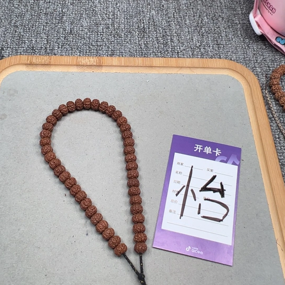 华***饰金刚菩提吊坠老树王